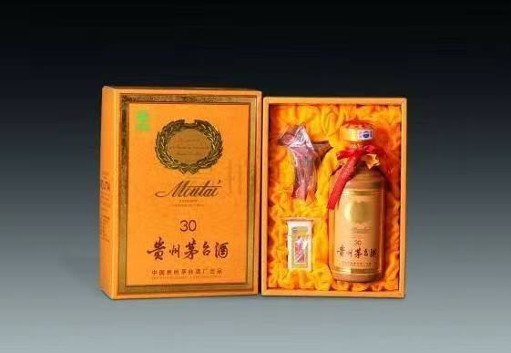 化德年份茅台酒回收